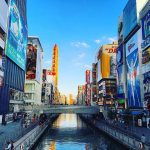 dotonbori