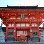 visitar-santuario-fushimi-inari-1024x683